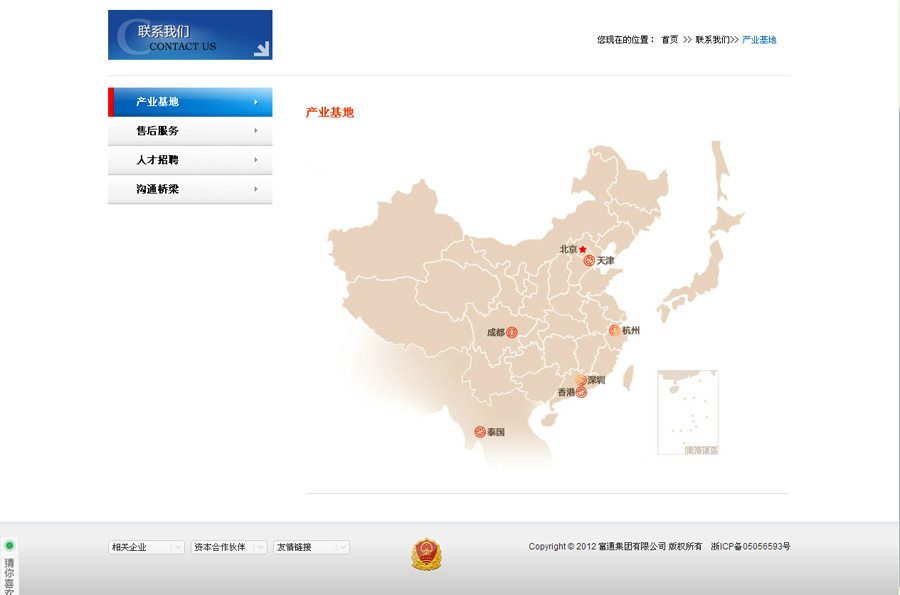 &#77;&#75;&#23448;&#26041;&#32593;&#39029;&#29256;&#45;&#77;&#75;&#40;&#20013;&#22269;&#41;