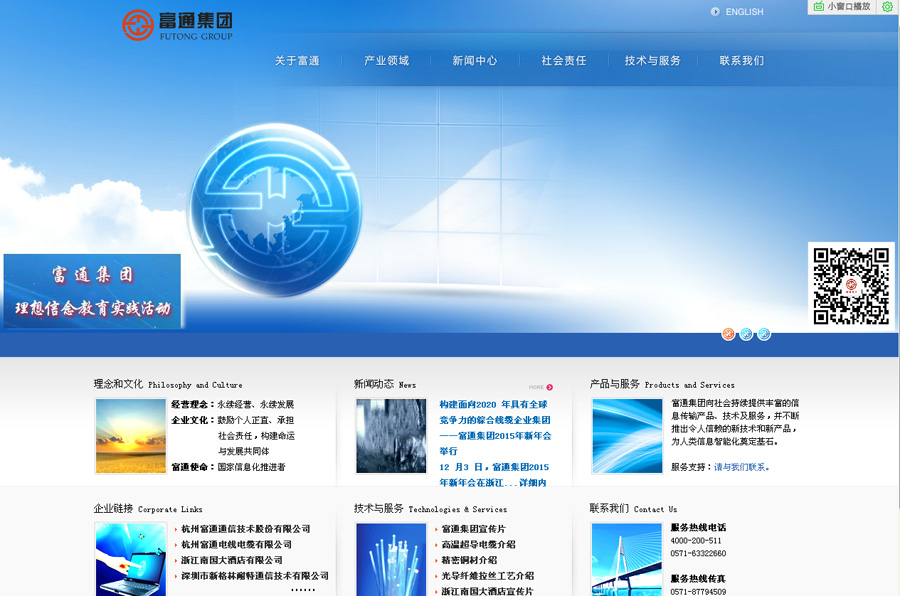&#77;&#75;&#23448;&#26041;&#32593;&#39029;&#29256;&#45;&#77;&#75;&#40;&#20013;&#22269;&#41;