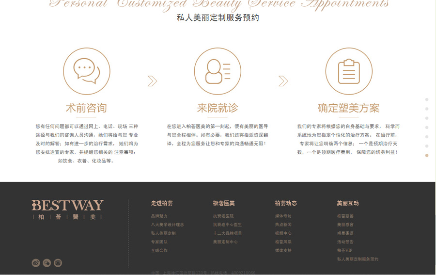 &#77;&#75;&#23448;&#26041;&#32593;&#39029;&#29256;&#45;&#77;&#75;&#40;&#20013;&#22269;&#41;