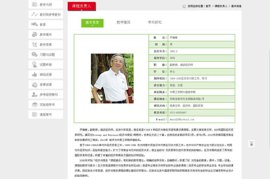 &#77;&#75;&#23448;&#26041;&#32593;&#39029;&#29256;&#45;&#77;&#75;&#40;&#20013;&#22269;&#41;