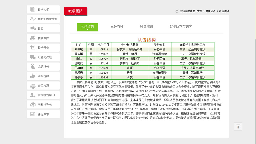 &#77;&#75;&#23448;&#26041;&#32593;&#39029;&#29256;&#45;&#77;&#75;&#40;&#20013;&#22269;&#41;