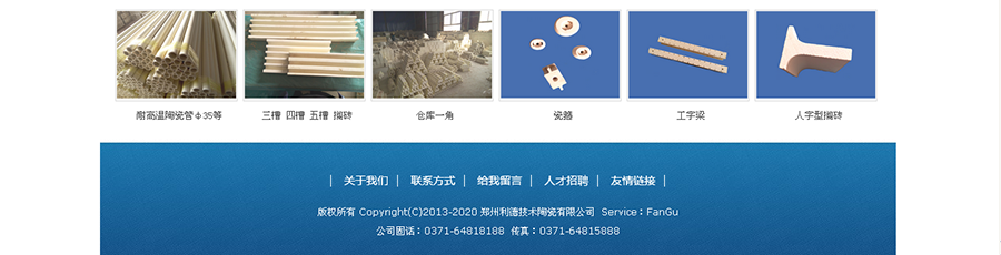 &#77;&#75;&#23448;&#26041;&#32593;&#39029;&#29256;&#45;&#77;&#75;&#40;&#20013;&#22269;&#41;