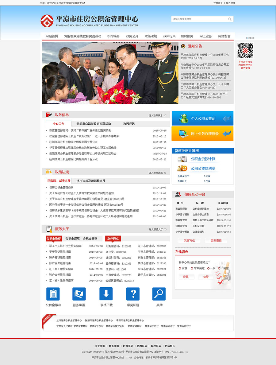 &#77;&#75;&#23448;&#26041;&#32593;&#39029;&#29256;&#45;&#77;&#75;&#40;&#20013;&#22269;&#41;