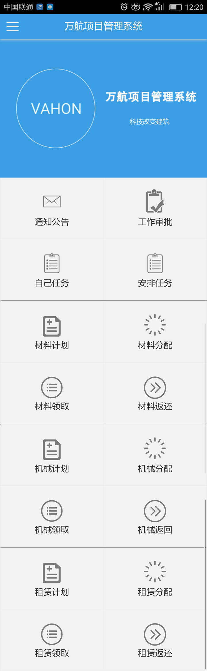 2.jpg MK官方网页版-MK(中国)