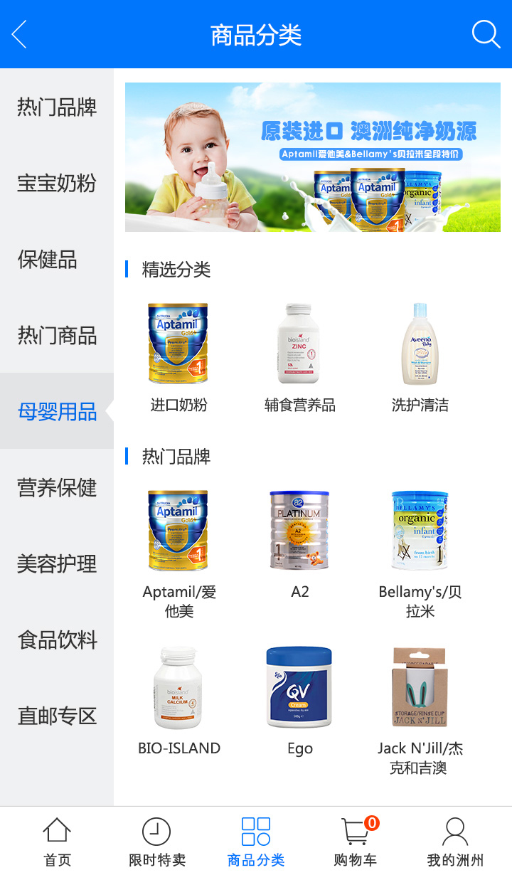 2.jpg MK官方网页版-MK(中国)