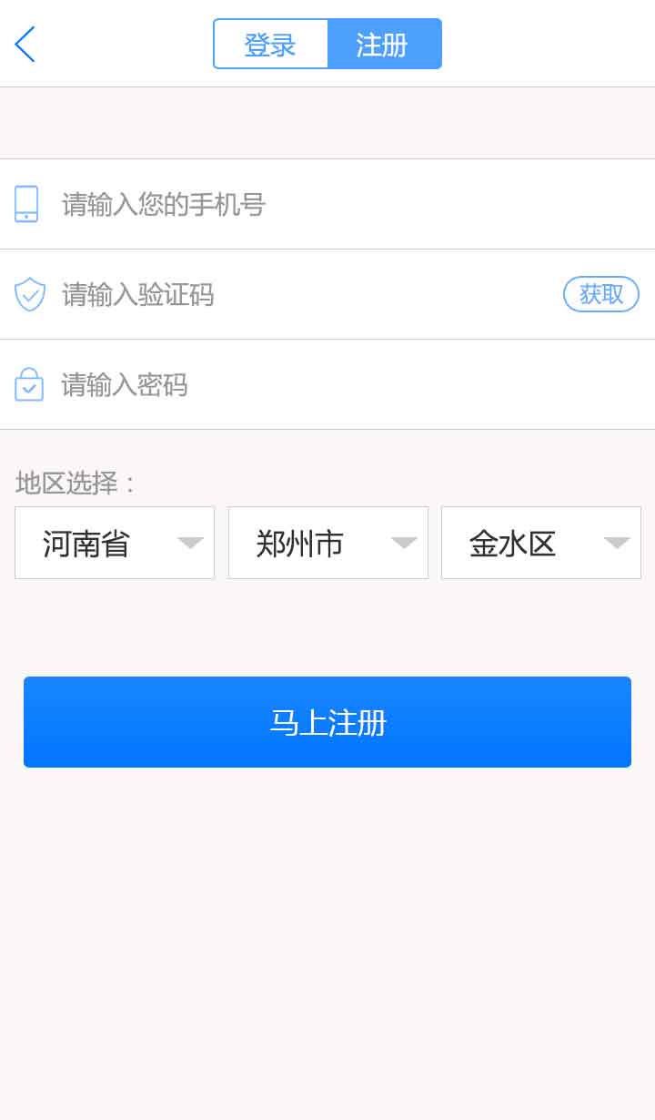 6.jpg MK官方网页版-MK(中国)