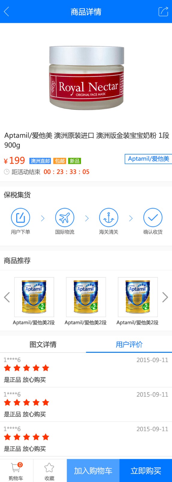 8.jpg MK官方网页版-MK(中国)