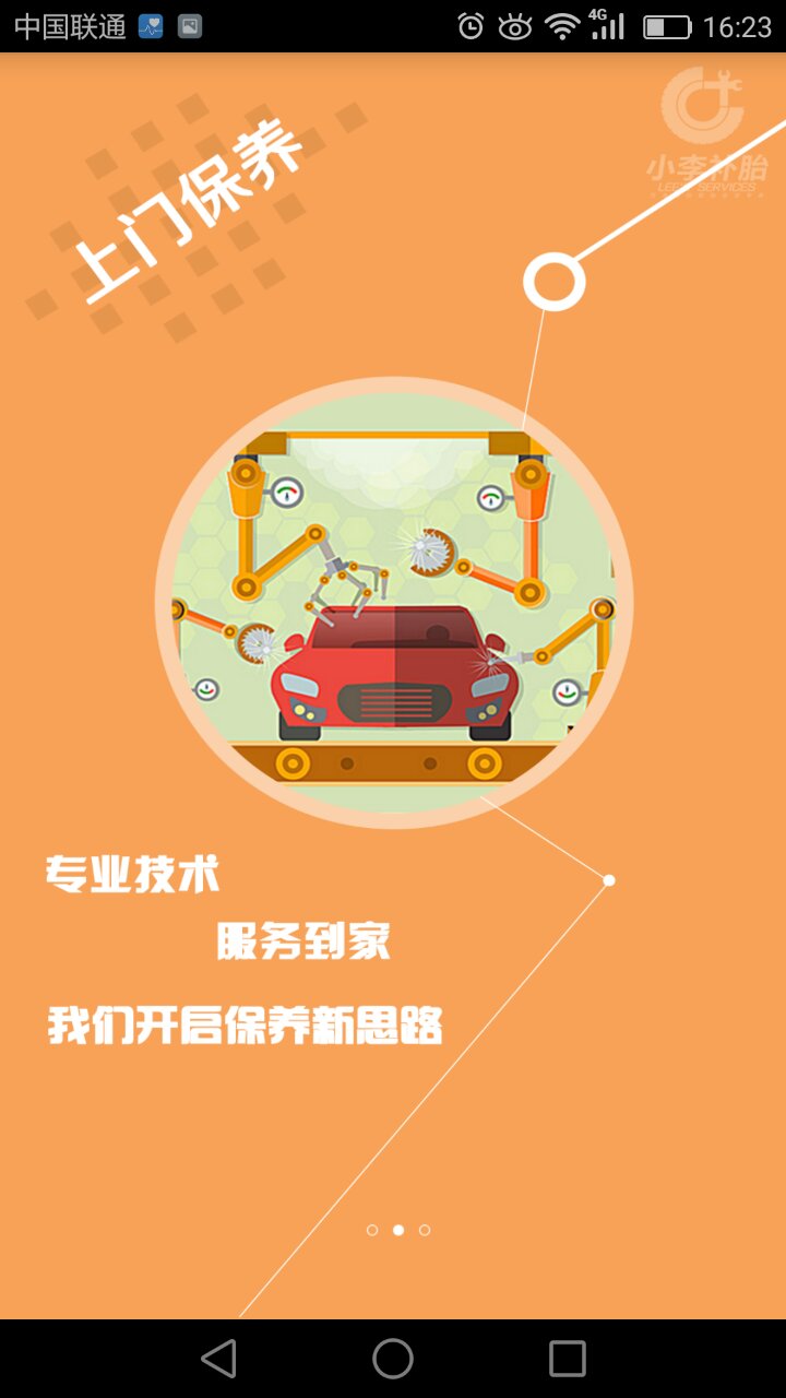 &#77;&#75;&#23448;&#26041;&#32593;&#39029;&#29256;&#45;&#77;&#75;&#40;&#20013;&#22269;&#41;