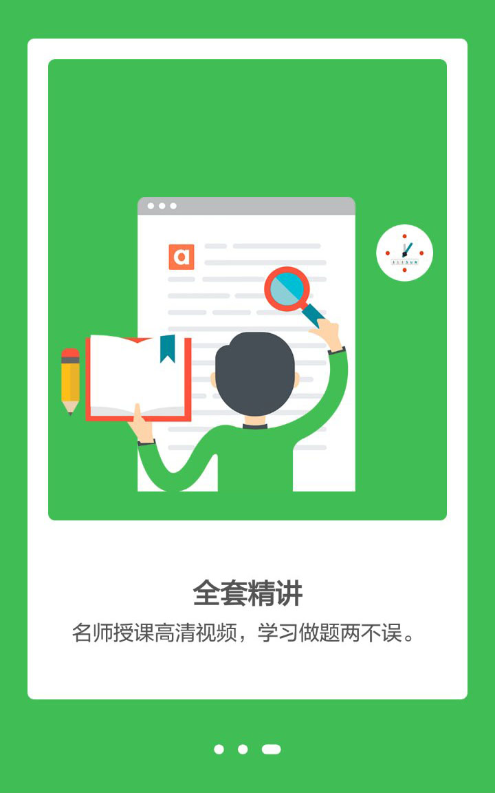 &#77;&#75;&#23448;&#26041;&#32593;&#39029;&#29256;&#45;&#77;&#75;&#40;&#20013;&#22269;&#41;