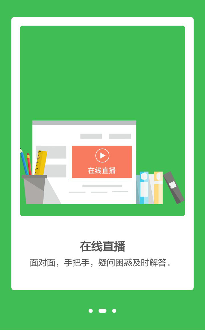 &#77;&#75;&#23448;&#26041;&#32593;&#39029;&#29256;&#45;&#77;&#75;&#40;&#20013;&#22269;&#41;