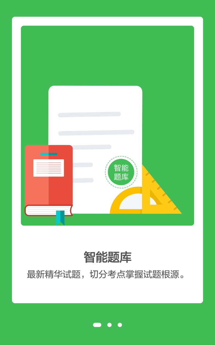 &#77;&#75;&#23448;&#26041;&#32593;&#39029;&#29256;&#45;&#77;&#75;&#40;&#20013;&#22269;&#41;