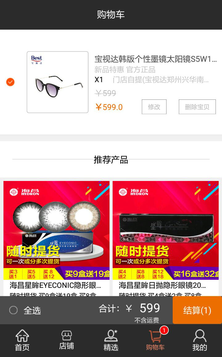 &#77;&#75;&#23448;&#26041;&#32593;&#39029;&#29256;&#45;&#77;&#75;&#40;&#20013;&#22269;&#41;