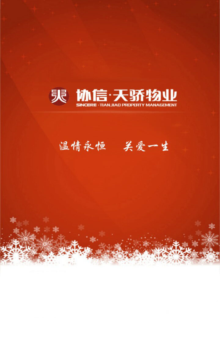 &#77;&#75;&#23448;&#26041;&#32593;&#39029;&#29256;&#45;&#77;&#75;&#40;&#20013;&#22269;&#41;