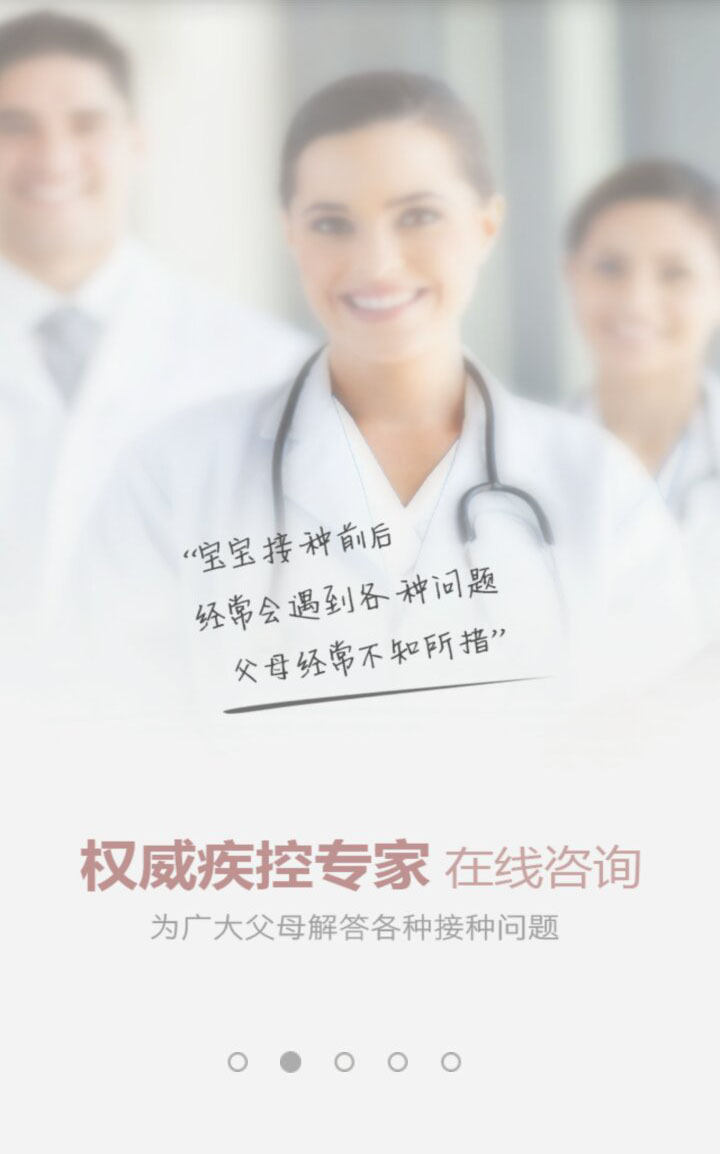 &#77;&#75;&#23448;&#26041;&#32593;&#39029;&#29256;&#45;&#77;&#75;&#40;&#20013;&#22269;&#41;