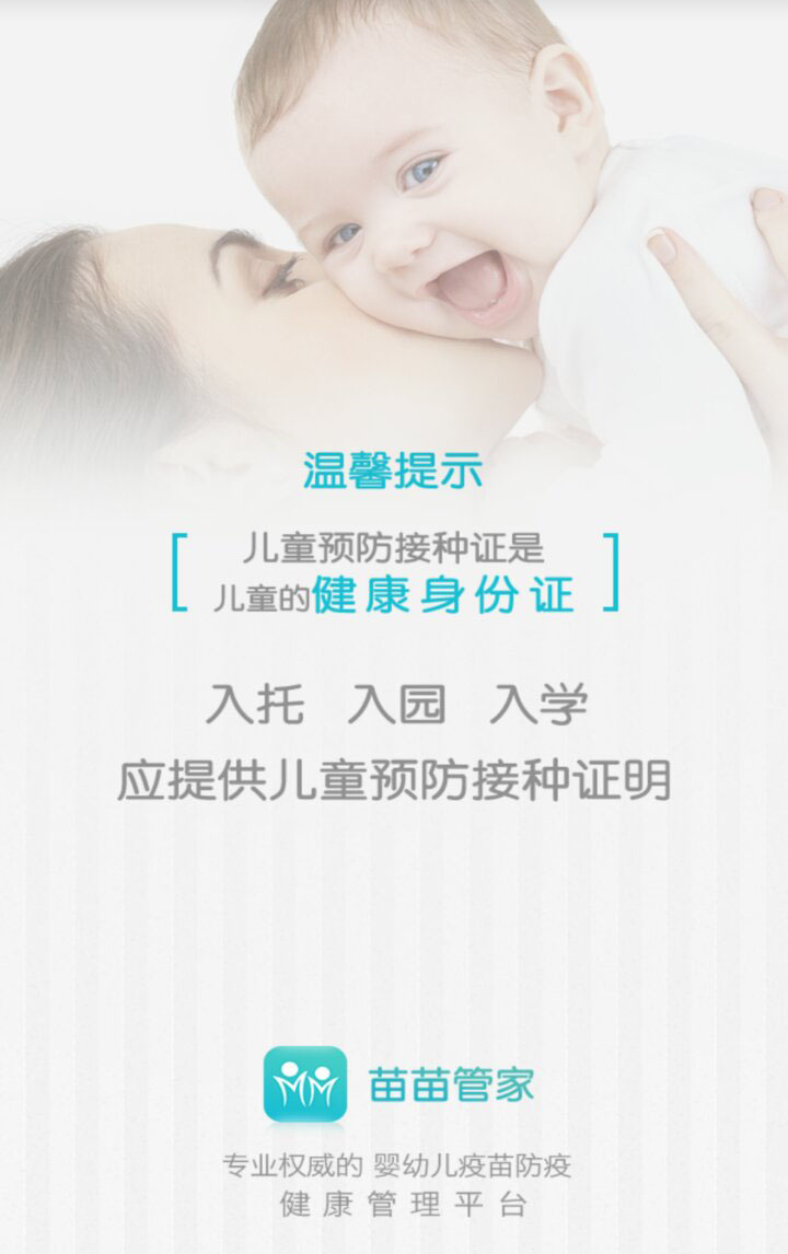 &#77;&#75;&#23448;&#26041;&#32593;&#39029;&#29256;&#45;&#77;&#75;&#40;&#20013;&#22269;&#41;