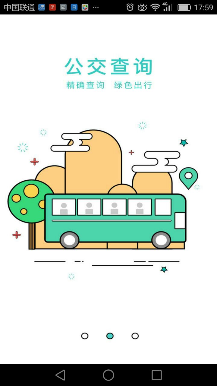 &#77;&#75;&#23448;&#26041;&#32593;&#39029;&#29256;&#45;&#77;&#75;&#40;&#20013;&#22269;&#41;
