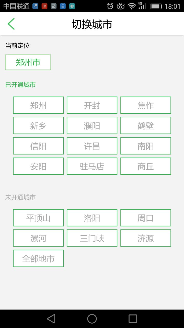 &#77;&#75;&#23448;&#26041;&#32593;&#39029;&#29256;&#45;&#77;&#75;&#40;&#20013;&#22269;&#41;