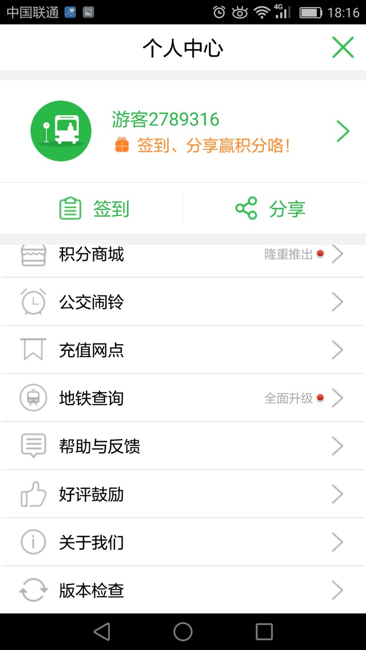 &#77;&#75;&#23448;&#26041;&#32593;&#39029;&#29256;&#45;&#77;&#75;&#40;&#20013;&#22269;&#41;