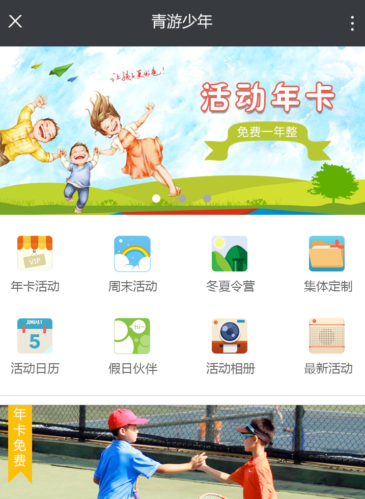 &#77;&#75;&#23448;&#26041;&#32593;&#39029;&#29256;&#45;&#77;&#75;&#40;&#20013;&#22269;&#41;